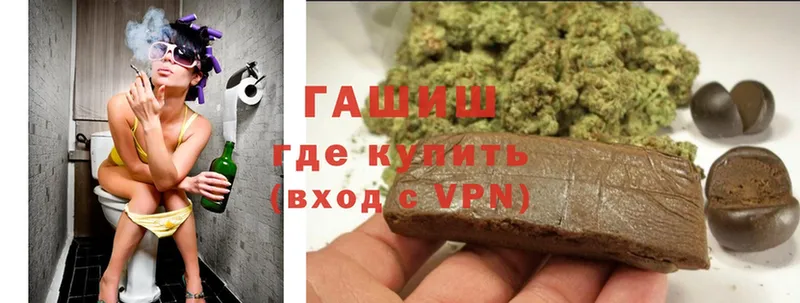 Сколько стоит Петухово АМФЕТАМИН  A-PVP  ГАШИШ  Меф мяу мяу  Конопля 